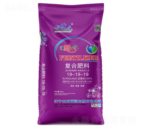 ���Ϸ���19-19-19����Ũ������ء�����˫�乤�գ�-��״Ԫ-������