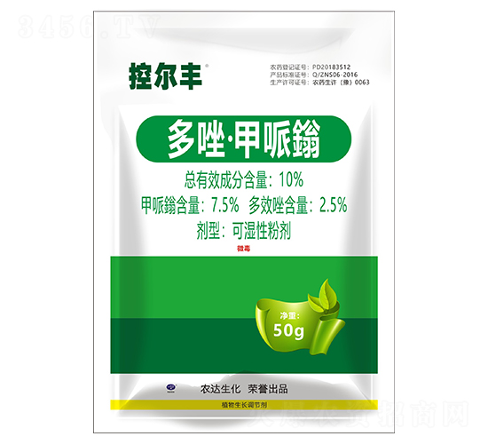 10%���򡤼����f��ʪ�Էۼ�-�ض���-ũ������