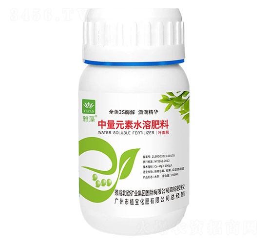 200ml����Ԫ��ˮ�ܷ���-����-ֲ������
