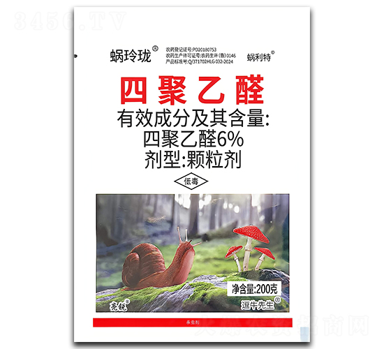 6%�ľ���ȩ��������200g��-������-����ֲ��