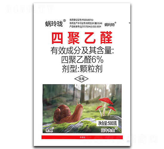 6%�ľ���ȩ��������500g��-������-����ֲ��