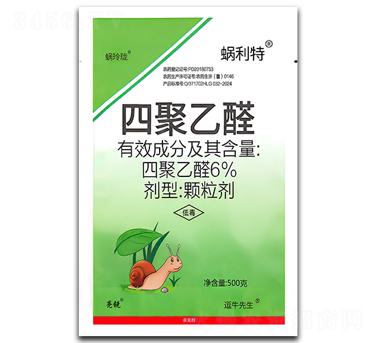 6%�ľ���ȩ��������500g��-������-����ֲ��