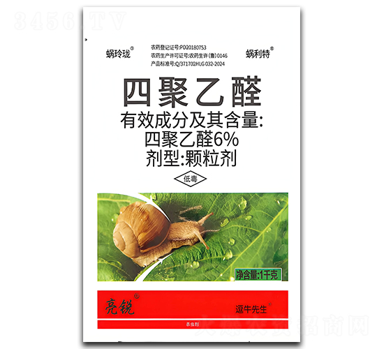 6%�ľ���ȩ��������1000g��-����-����ֲ��