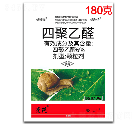 6%�ľ���ȩ��������180g��-����-����ֲ��