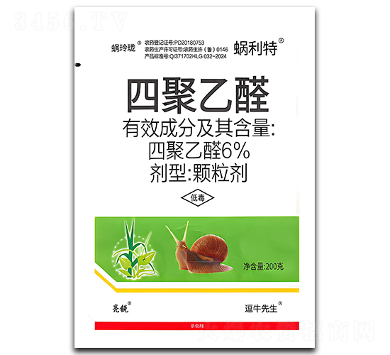 6%�ľ���ȩ��������200g��-����-����ֲ��