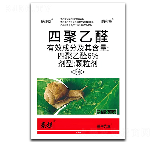 6%�ľ���ȩ��������300g��-����-����ֲ��
