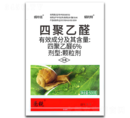 6%�ľ���ȩ��������500g��-����-����ֲ��
