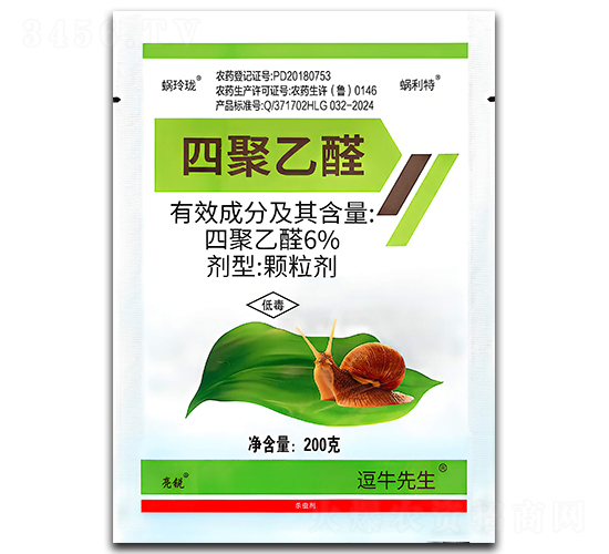 6%�ľ���ȩ��������200g��-��ţ����-����ֲ��