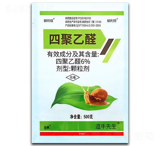6%�ľ���ȩ��������500g��-��ţ����-����ֲ��