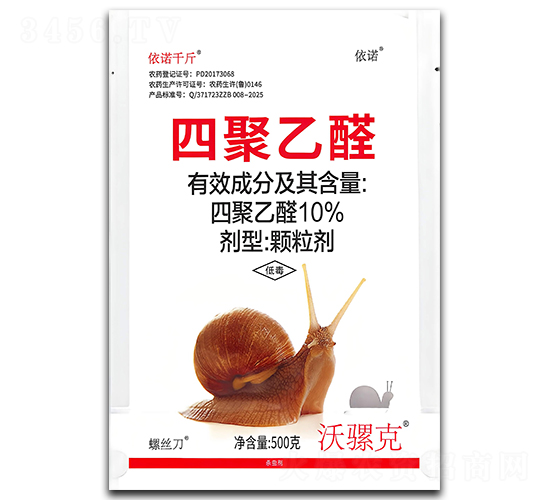 10%�ľ���ȩ������-��ŵ-����ֲ��