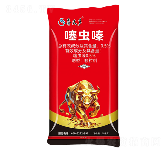 0.5%����ҩ��50kg-ϲ�ֶ�-��������