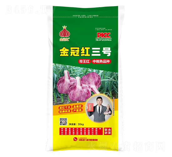 ��ں����ŵ�����������Ʒ��-³��