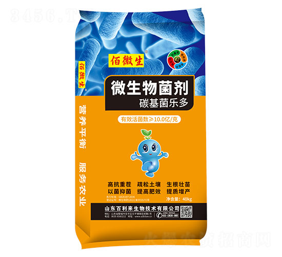 ̼�����ֶ�΢�������-��΢��-������