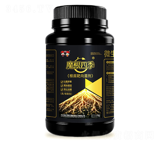 1kg�����������-ħ���ļ�-Ұ������