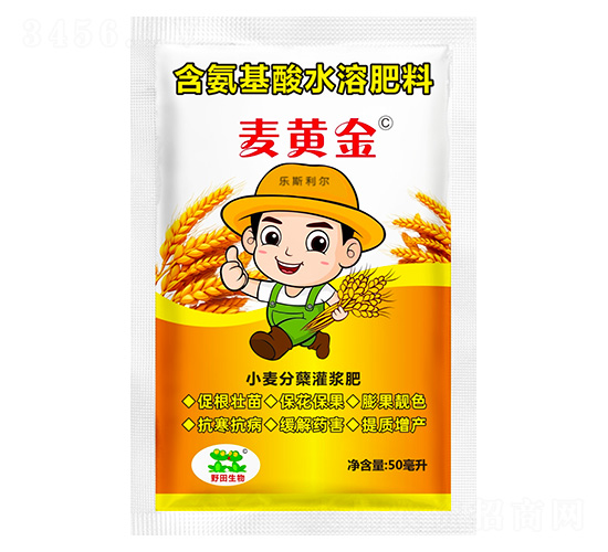 ��������ˮ�ܷ���-��ƽ�-Ұ������