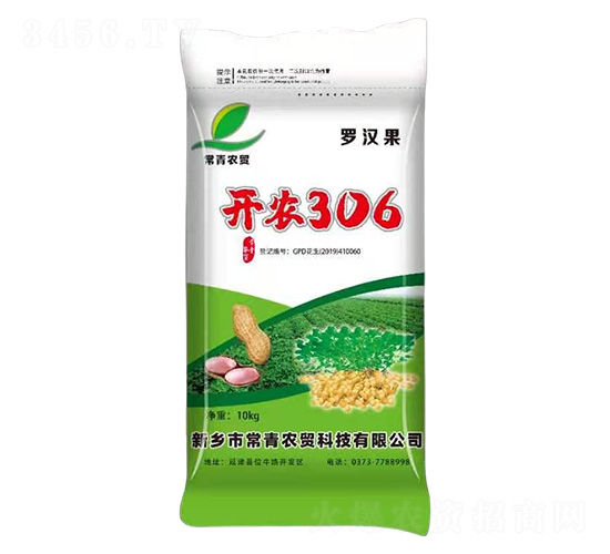 10kg��ũ306���޺�����-����ũó