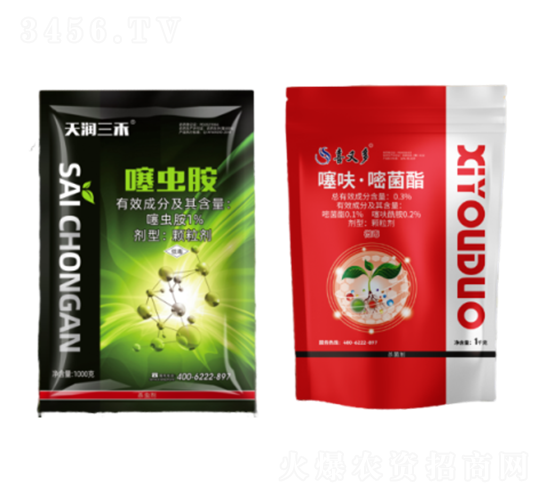 1%��氷1kg+0.3%��߻���׾���-��������