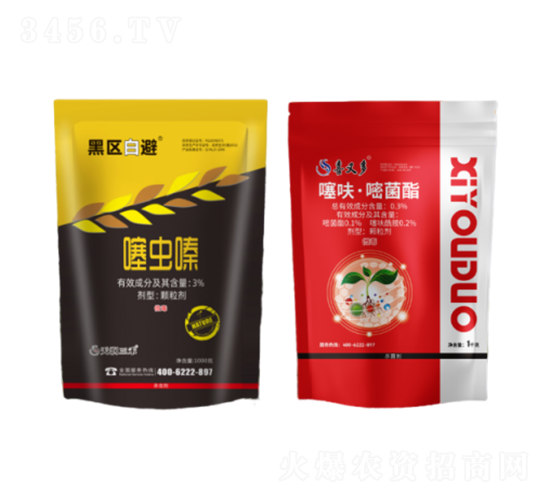 3%����1kg+0.3%��߻���׾���-��������