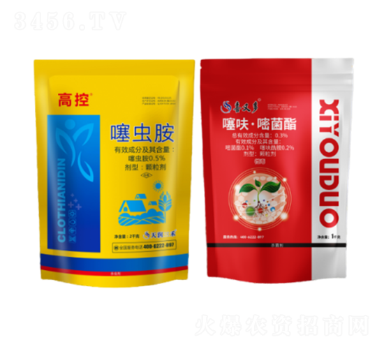 0.5%��氷2kg+0.3%��߻���׾���-��������