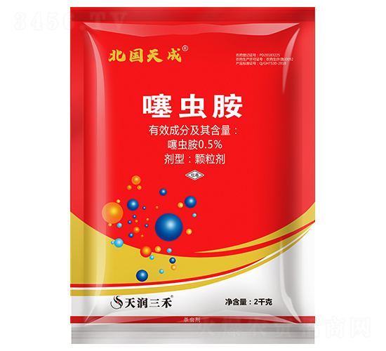 0.5%��氷������-�������-��������