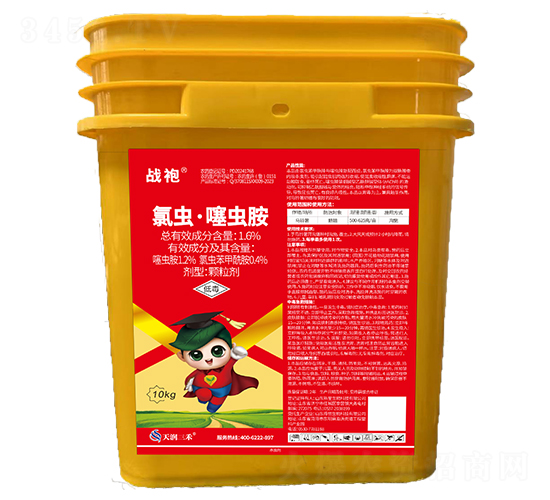 1.6%�ȳ桤��氷������-ս��-��������