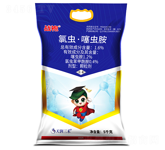 1.6%�ȳ桤��氷������������-ս��-��������