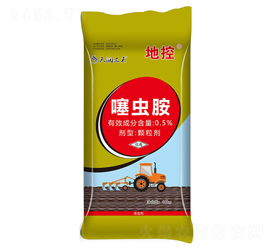 0.5%��氷������-�ؿ�-��������