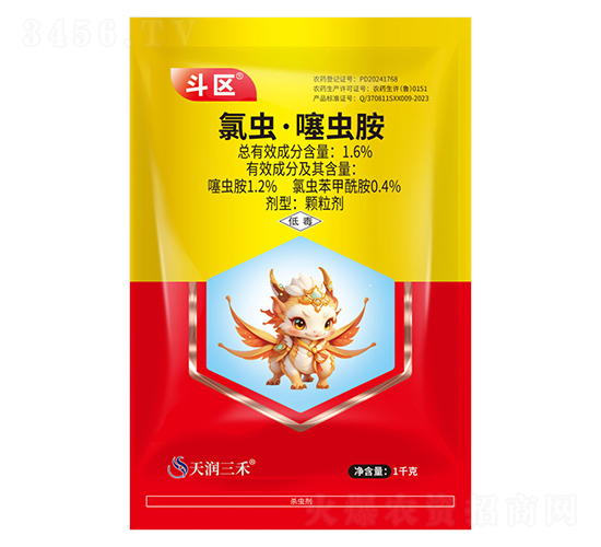 1.6%�ȳ�.��氷1kg-����-��������