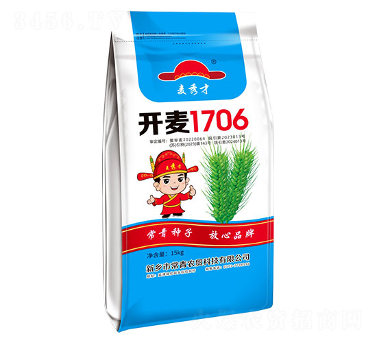 ����1706-�����-����ũó