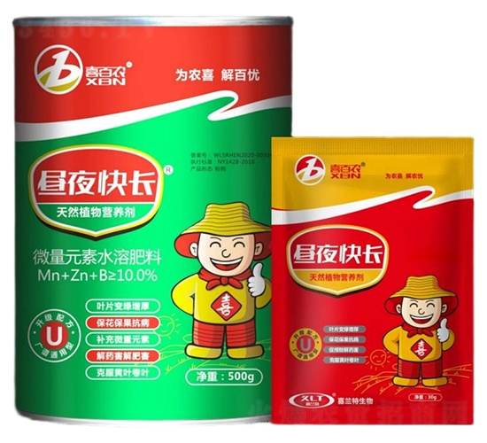 ��Ȼֲ��Ӫ����-��ҹ�쳤-ϲ����