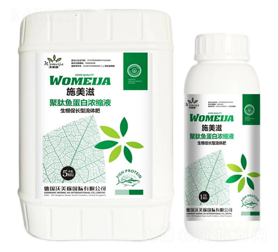 �����ٳ��;����㵰��Ũ��Һ-ʩ����-������