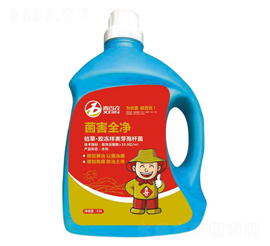 �ݲݡ���������ѿ�߸˾�-����ȫ��-ϲ����