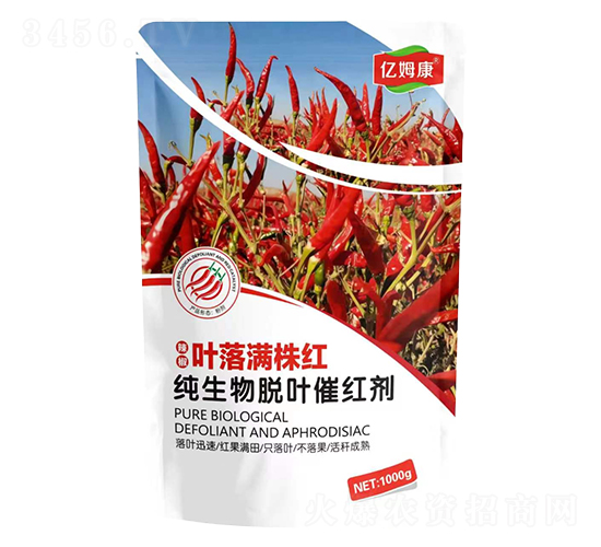 ����Ҷ�������1000g-��ķ��