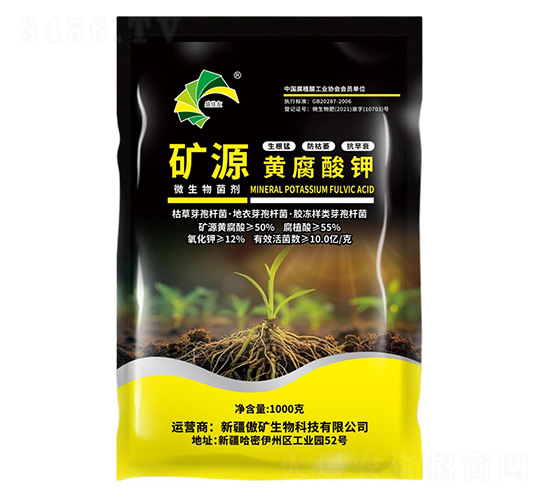 1000g��Դ�Ƹ����-ʢ����-��������
