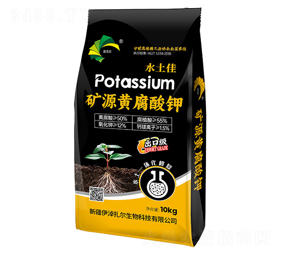 ���ڼ���Դ�Ƹ����-ˮ����-�������� ��������10kg �Ƹ����50%����ֲ���55% �����ء�12%����þ���ӡ�1.5%