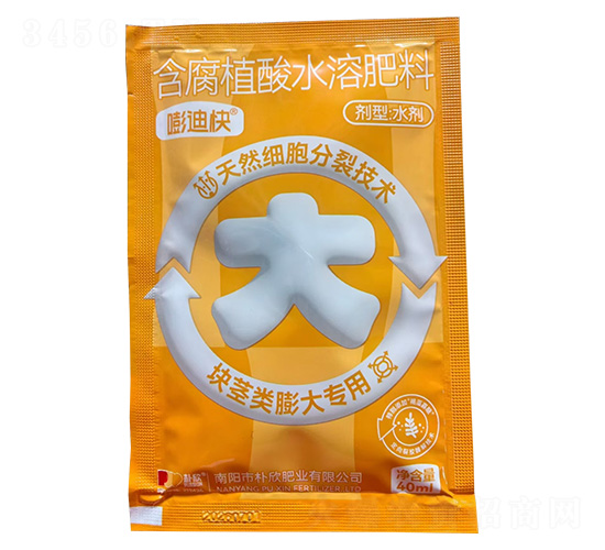 �龥�����ר�ú���ֲ��ˮ�ܷ���-��Ͽ�-������ҵ