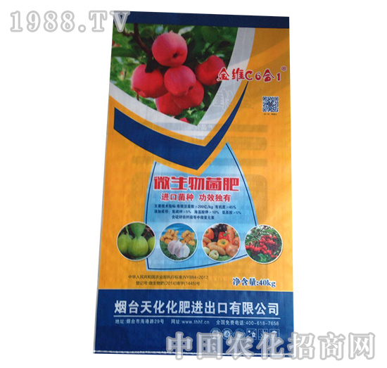 ΢�������40kg-��άC6��1-����Դ