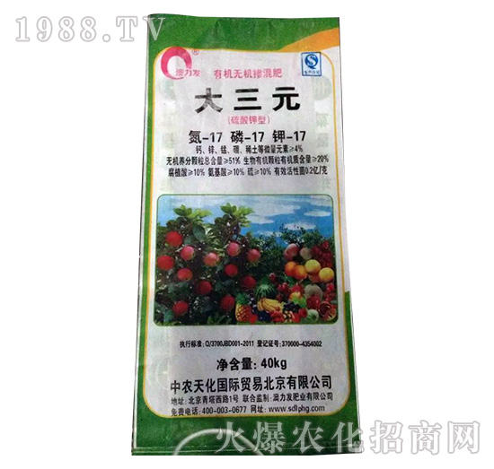 �л��޻������17-17-17-����Ԫ-����Դ