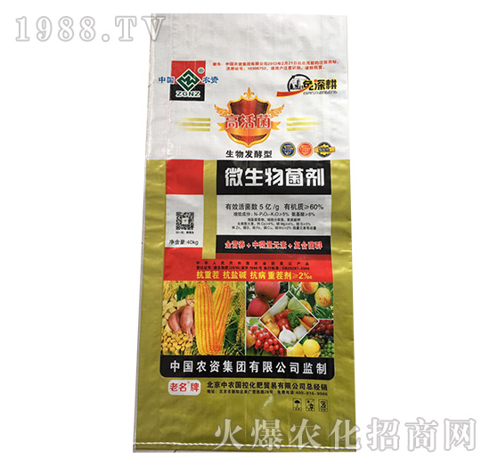 ΢�������40kg-��ũ