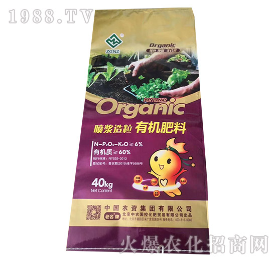 �罬�����л�����-��ũ
