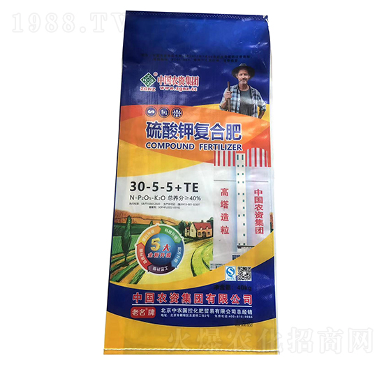 ����ظ��Ϸ���30-5-5+TE-��ũũ��