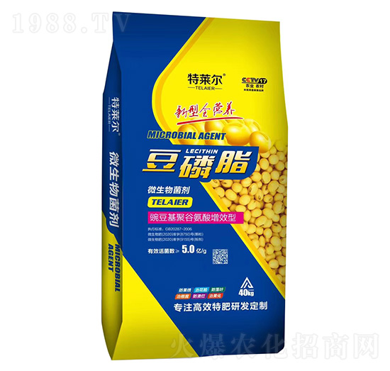 40kg����֬΢�������-������-��ũ