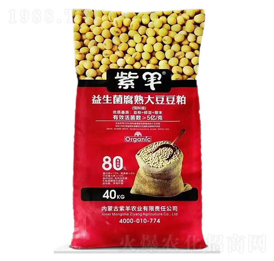 40kg���������췢�ʹ󶹶���-��ũ
