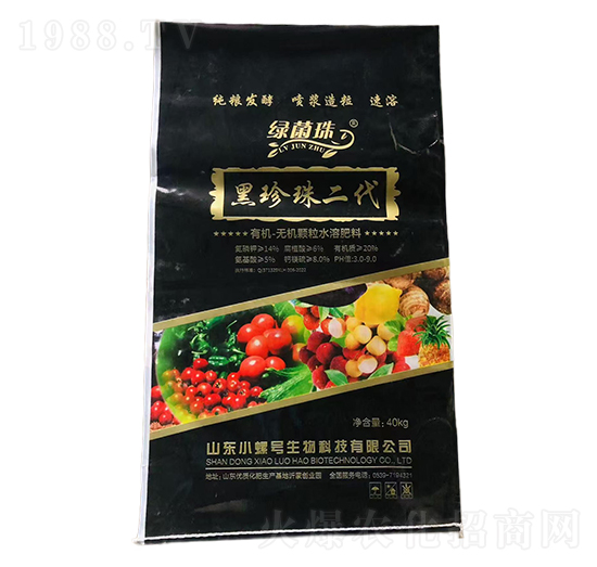 �л�-�޻�����ˮ�ܷ���-���������-�̾���-��ũ