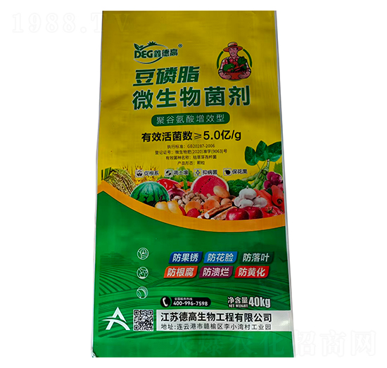 ����֬�۹Ȱ�����Ч��΢�������-��ũũ��
