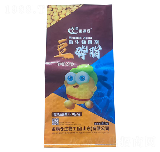 5�ھ�����֬΢�������-������