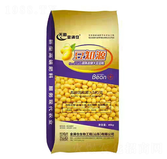 ���췢�ʹ󶹶���-��֪Դ-������