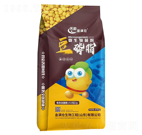 20kg����֬΢�������-������