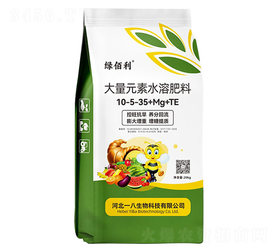 ����Ԫ��ˮ�ܷ���10-5-35+Mg+TE-�̰���-һ������