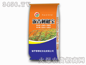 ������-�����辱�10kg